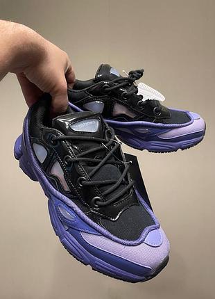 Adidas raf simons x ozweego 3 purple