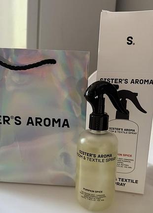 Парфумований спрей для дому та текстилю sister’s aroma room & textile spray в ароматі pumpkin spice   230 мл
