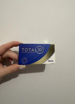 Контактні лінзи total 30 -0,50