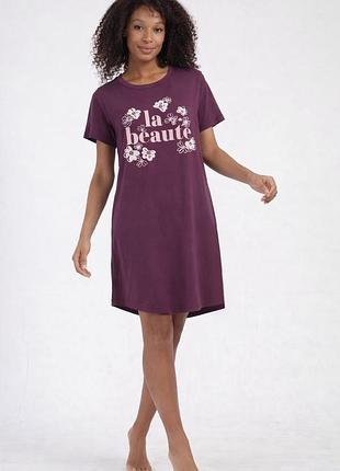 Нова жіноча нічнушка нічна сорочка піжама beloved