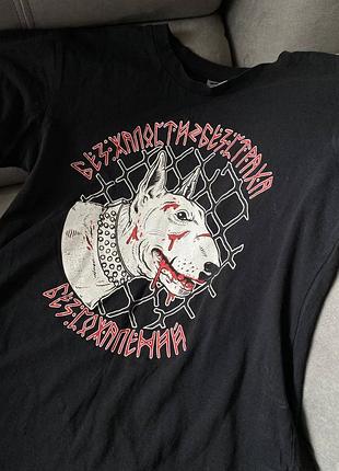 Футболка  чоловіча