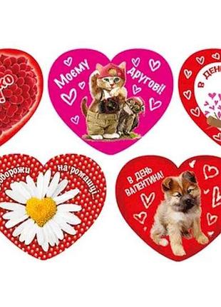 Набір валентинок мікс 8х6,8см 40шт/уп набір тв-004у тм етюд