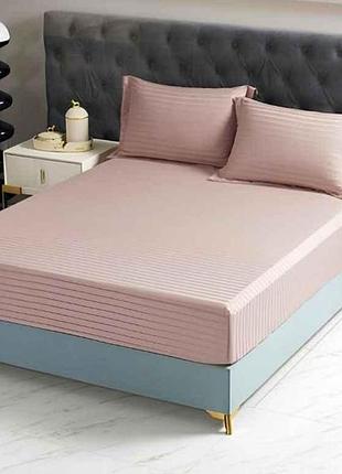 Простынь на резинке 160*200 страйп-сатин наволочки 50*70 арт.22120-20 нежно-розовая тм mallory home