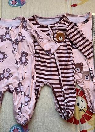 Набір чоловічків