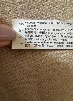 Кардиган для дівчинки zara 5