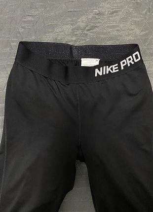 Жіночі легінсиnike pro
