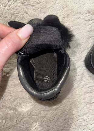 Ботіночки  черевики дитячі демі 6