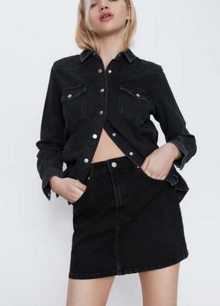 Модна юбка/спідниця  з високою  посадкою від zara