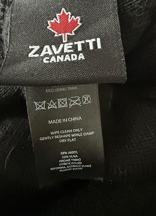 Шапка zavetti canada 4