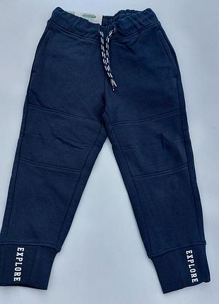 Брюки детские lupilu