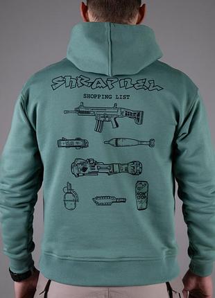 Худи shopping list изумрудное, shrapnel