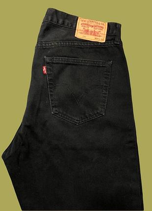 Джинсы мужские