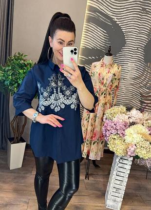 Люксова сорочка з вишивкою (полірований котон) 💎