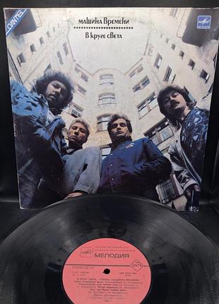 Машина времня "в круге свеча" / платье /винил /vinyl /vintage