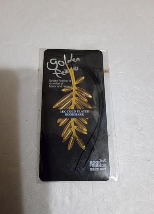 Закладка. golden feather.