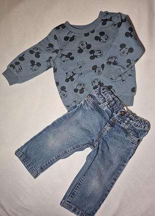 Одежда для мальчика на 9-12 месяцев, 74-80 см