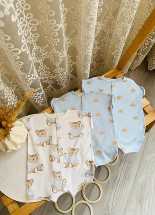 Пісочник з ведмедиками