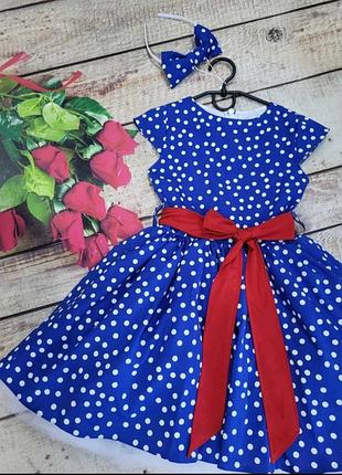 Сукня для дівчинки