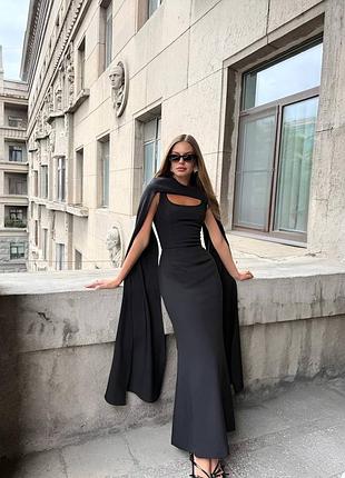 Стильна, вишукана, елегантна сукня з накидкою.