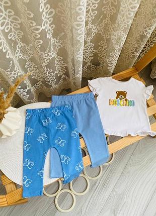 Комплект лосіни футболка