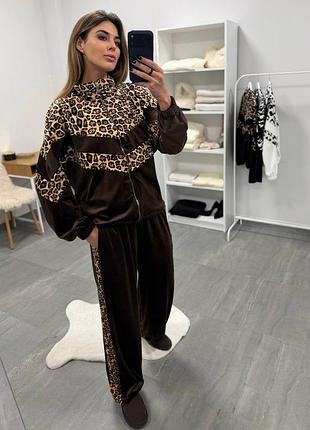 Спортивний костюм велюр, кофта і штани, зебра і леопард