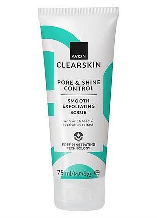 Відлущувальний скраб для обличчя з екстрактами гамамелісу і евкаліпта «контроль пор і блиску»