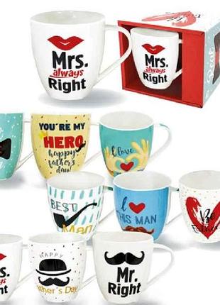 Чашка 520мл коханому 040-01-91 тм snt