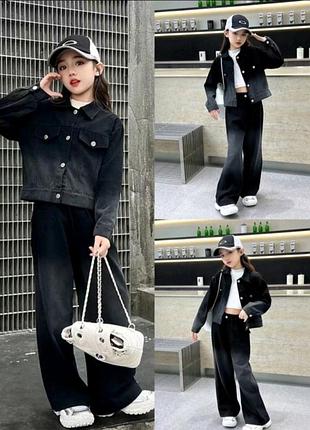 Костюм для дівчинки