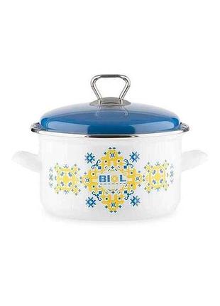 Каструля емальована з металевою кришкою 18см, вишиванка жовто-блакитна 2,2л тм biol