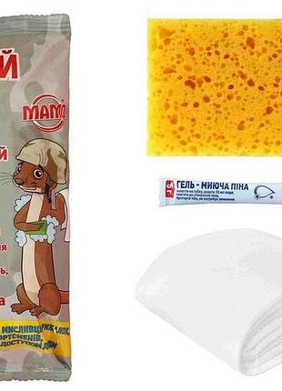 Сухой душ 1шт одноразовый (большое полотенце 80х50см, мочалка, сток гель-пена) тм мамо