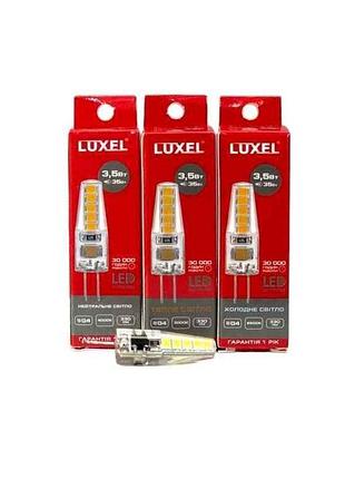 Лампа світлодіодна 3,5w g4 led 220v 4000k (g4-3,5n) тм luxel