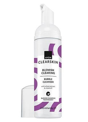 Очищающая кислородная пенка для лица с экстрактом пшеницы и витамином е «для проблемной кожи»