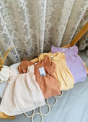 Блуза футболочка муслінова