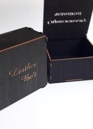 Дерев'яна коробка під ремінь лезер белтс, коробка подарункова для ременя, коробка з дерева україна, коробка з написом з днем народження на подарунок