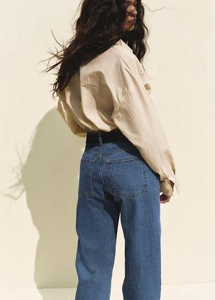 Джинси жіночі wide leg синього кольору h&m