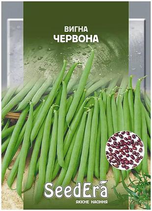 Вигна спаржевая «красная» - 10 г, seedera