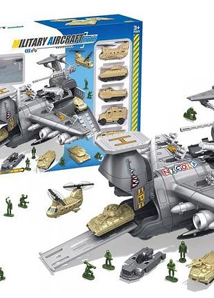 Самолет военный с набором в коробке p936-a р.48,1*28,7*9,6см