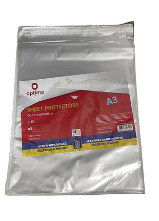 35113 файл а3 горизонтальный 40мкм