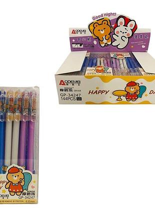 34248 ручка пиши стирай, синяя, набор 12 штук в упаковке