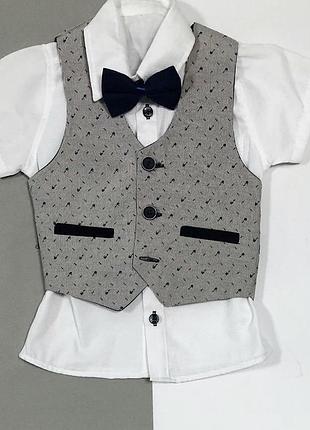 Комплект 2в1: тенниска, жилет, хлопок, полиэстер тм "terry"