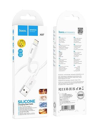 Кабель usb hoco x87 magic silicone lightning 2