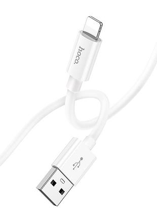 Кабель usb hoco x87 magic silicone lightning 3