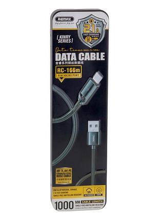 Кабель usb remax rc-166m micro 2