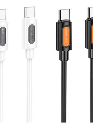 Кабель usb borofone bx114 silicone type-c to type-c 60w