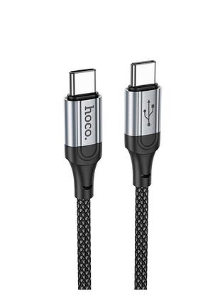 Кабель usb hoco x102 type-c to type-c 60w