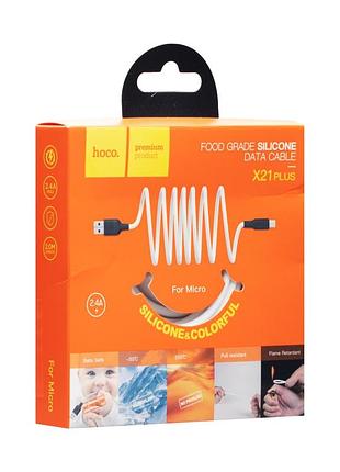 Кабель usb hoco x21 plus silicone micro 4
