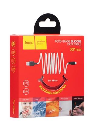 Кабель usb hoco x21 plus silicone micro 5