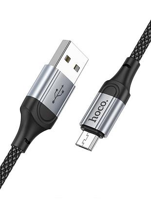 Кабель usb hoco x102 micro 2.4a 3