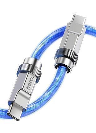 Кабель usb hoco u113 solid silicone 100w type-c to type-c 8