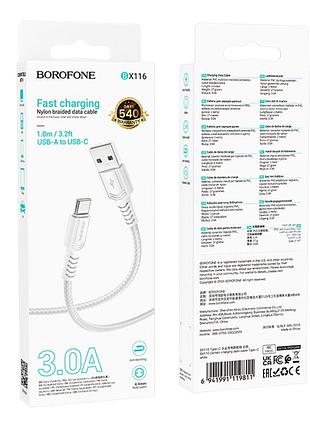 Кабель usb borofone bx116 type-c 3a 2